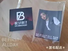 BE:FIRST ALL DAY ステッカー　RYUHEI　ビーファースト