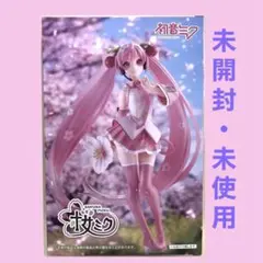 2025年最新】初音ミク 桜ミク フィギュア 描き下ろしイラストver