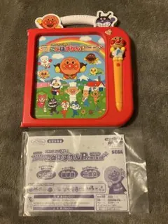 アンパンマン ことばずかん Premium