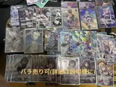 【まとめ売り】d_cide 8門 デッキ パーツ D_CIDE ヴァイス デッキ 8門デッキ - メルカリ