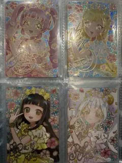 映画 ひみつのアイプリ 入場者特典 第1弾 スペシャル アイプリ カード ４枚