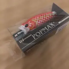 MegabassメガバスPOPXポップエックス RED ,BLACK CAMO - メルカリ