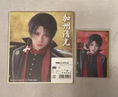 ミュージカル『刀剣乱舞』 祝玖寿 乱舞音曲祭 DMMスクラッチ 加州清光