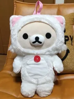 セガ限定　リラックマ　もっと！のんびりネコ　ぬいぐるみリュック　コリラックマ