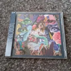 2026年最新】dadaromaの人気アイテム - メルカリ