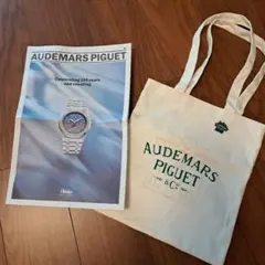 2026年最新】オーデマピゲ レディースの人気アイテム - メルカリ