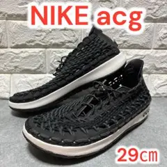 Item thumbnail for item 0ae13872-b94b-4823-ac34-ac29ac2df662