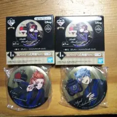 ディズニー、ツイステッドワンダーランド、一番くじ、缶バッチ