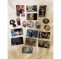 東リべ　まとめ売り　セット売り