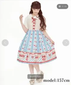 2026年最新】axes femme kawaii パニエの人気アイテム - メルカリ