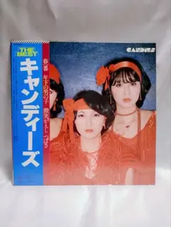 キャンディーズ THE BEST レコード LP