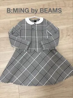 B:MING by BEAMS チェック柄ジャケット ワンピースセット 120