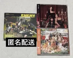 TWICE MISAMO CD 3枚セット