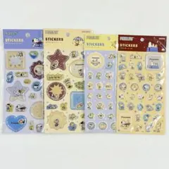 【正規品】スヌーピー / カプセル&ラメシール / フロッキーシール / 3種類