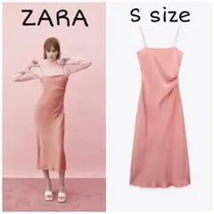 ZARA　ドレープキャミソールワンピース　Sサイズ　ピンク