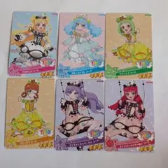 おねがい　アイプリ　3弾　サンエックスコラボカード