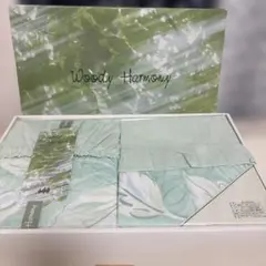 最終値下げWoody Harmony 掛カバー・カバーリングシーツ