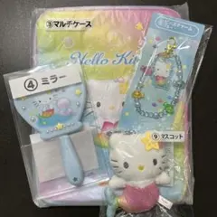 ハローキティ当たりくじ 4つセット