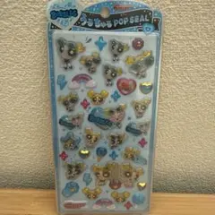 うるちゅるポップシール　バブルス