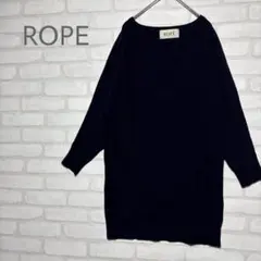 【ROPE】 ネイビー 長袖チュニック　ニットセーター　無地ウールカシミヤ合有のサムネイル