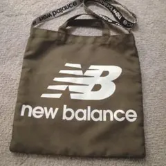 ニューバランス　トートバッグ　ショルダー