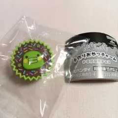 たまごっち 手作りおやつチャーム くちぱっち ※初期傷あり