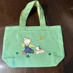 Item thumbnail for item db48eff1-6475-43d1-853e-52aab7ea38bb