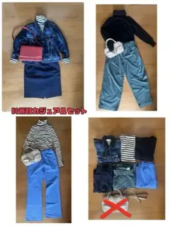 ぷ*）様 【売り切りセール！】レディース　冬服　6点 まとめ売り　カジュアル　美