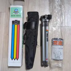 ヴィンテージ品 TRISTAR 2ウェイ8段三脚 未使用品