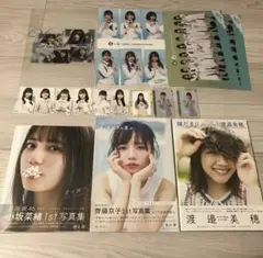 日向坂46　グッズまとめ売り　写真集　生写真等