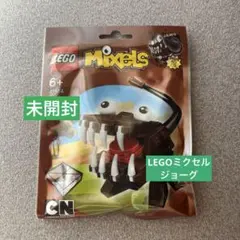 Item thumbnail for item 3865c5fb-0570-416b-a061-b92b4d37f89d