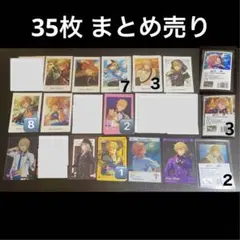 2025年最新】羽風薫アルカナカードの人気アイテム - メルカリ