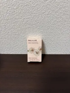 ゆき様 リクエスト 2点 まとめ商品