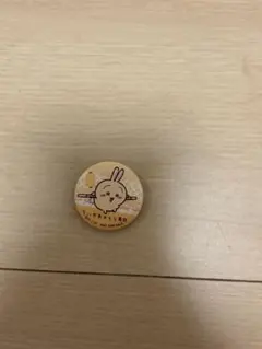 ちいかわ くら寿司 缶バッジ うさぎ