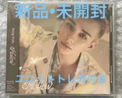 新品 Stray Kids スキズ ヒョンジン Hollow アルバム FC盤のサムネイル