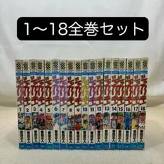 送料無料 シャカリキ！ 全7巻 完結セット 曽田正人 自転車マンガの傑作