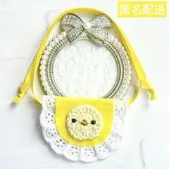 こめきち様 リクエスト 4点 まとめ商品