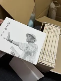 2026年最新】小津安二郎 DVD-BOX 第一集の人気アイテム - メルカリ