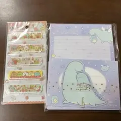 すみっコぐらし レターセット＆キュートバン