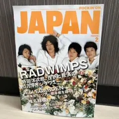 _ risu様 リクエスト 3点 まとめ商品