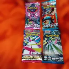 ポケモンカードパック セット