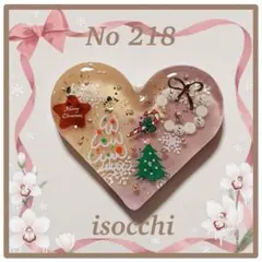 No 218⁑冬模様⁑クリスマスレジンヘアゴム⁑٩(๑❛ᴗ❛๑)۶