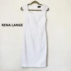 RENA LANGE レナランゲ ノースリーブ ワンピース ホワイト 花柄レース