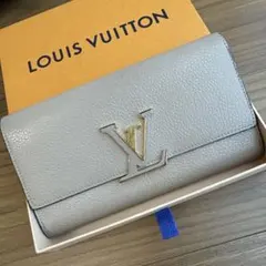 ルイヴィトン長財布