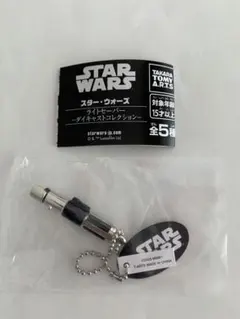 ラスト1点　STAR WARS ライトセーバー ダイキャストコレクション　ヨーダ