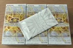 LIMIT OVER COLLECTION THE RIVALS シュリンクなし