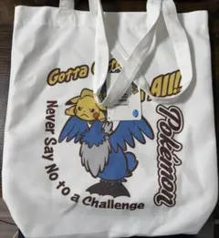 ピカチュウ ウッウ トートバッグ