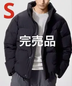 完売品 ☆新品未試着☆UNIQLO シームレスダウンジャケット 黒 Sサイズ