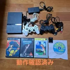 む*す様 PlayStation 2 本体 　 コントローラー2個 　カセット4