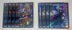 デュエマ　反逆龍5000 など　セットのサムネイル